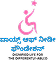 Voice of the differently abled